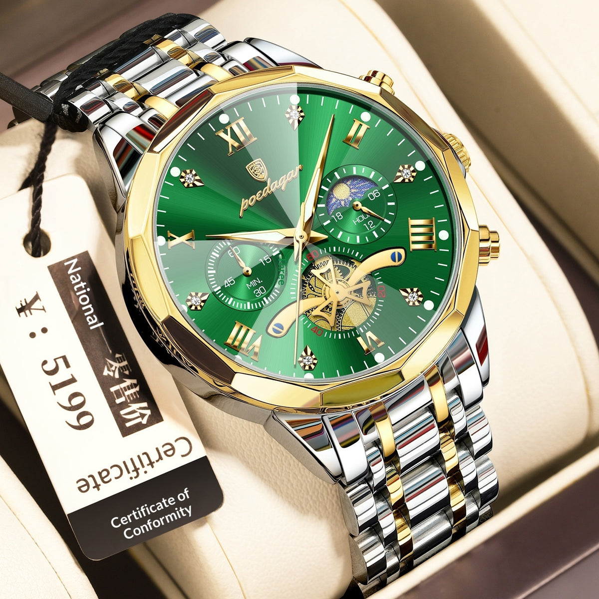 Poedagar 938 Moonphase Multifunctional Quartz Watch For Men