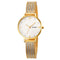 Skmei 1874 Lover Quartz watch for Girls women ladies