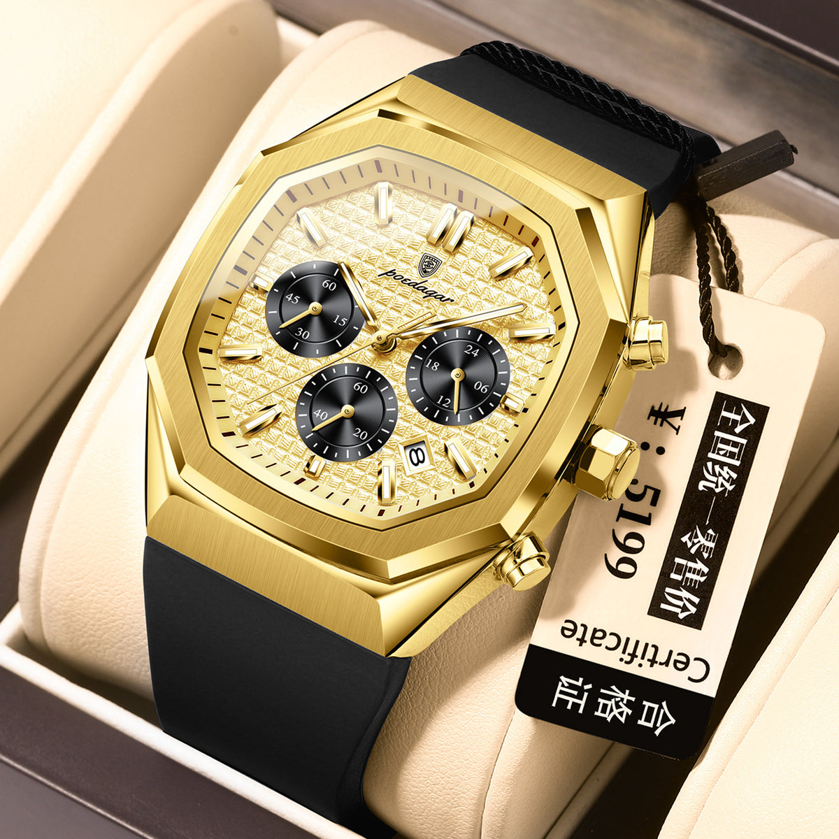 Poedagar 893 Multifunctional Six-pin Calendar Quartz Watch for Men
