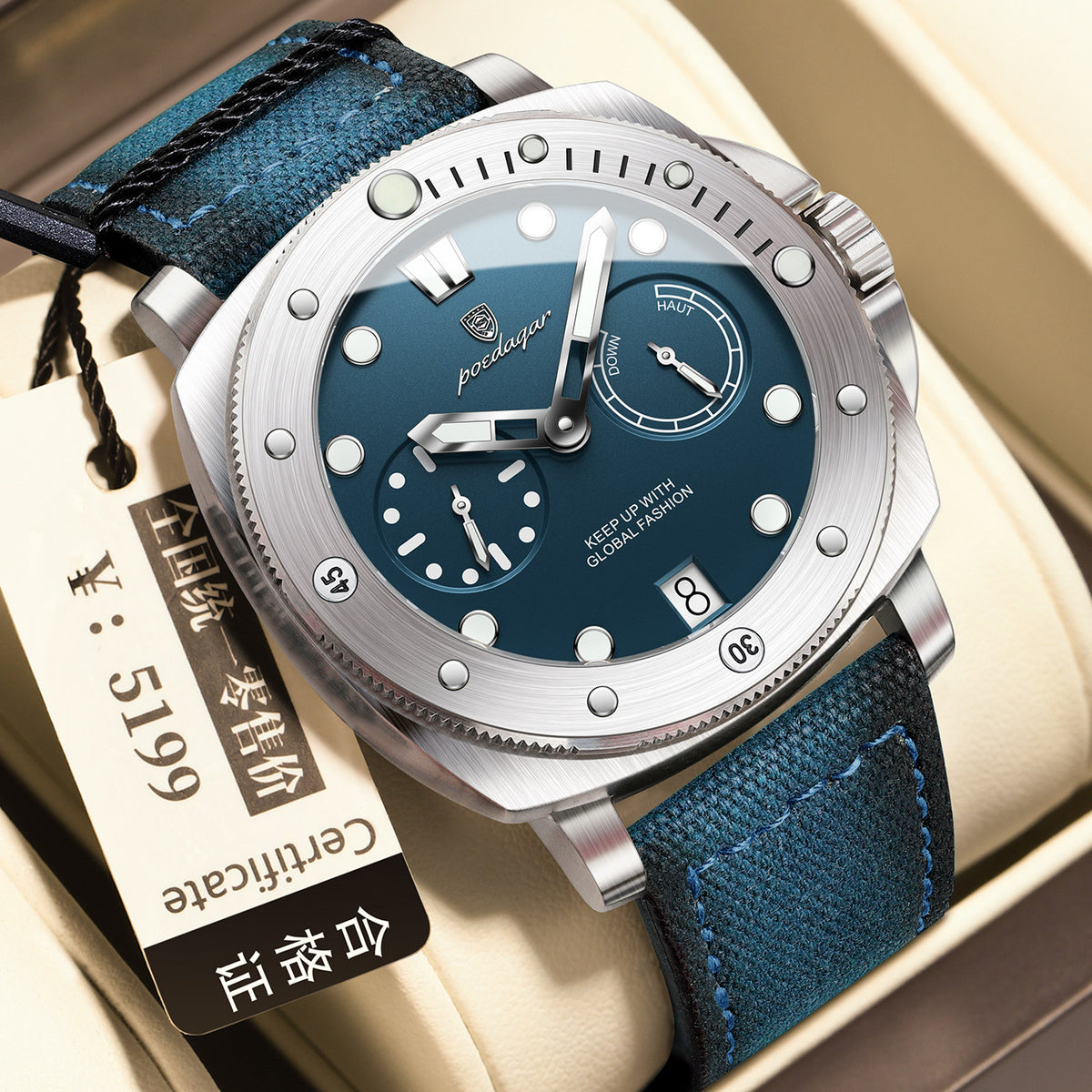 Poedagar 690 Stylish Multifunctional Waterproof Casual Trendy Watch For Men