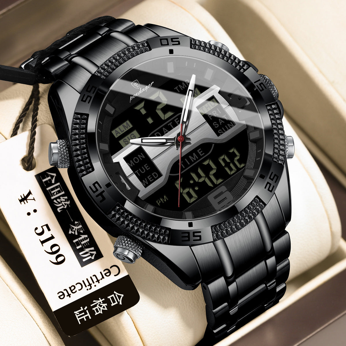 Poedagar E103 Multifunctional Sports watch for Men