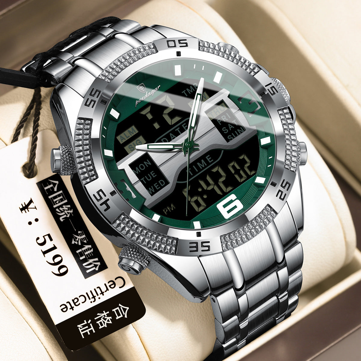 Poedagar E103 Multifunctional Sports watch for Men