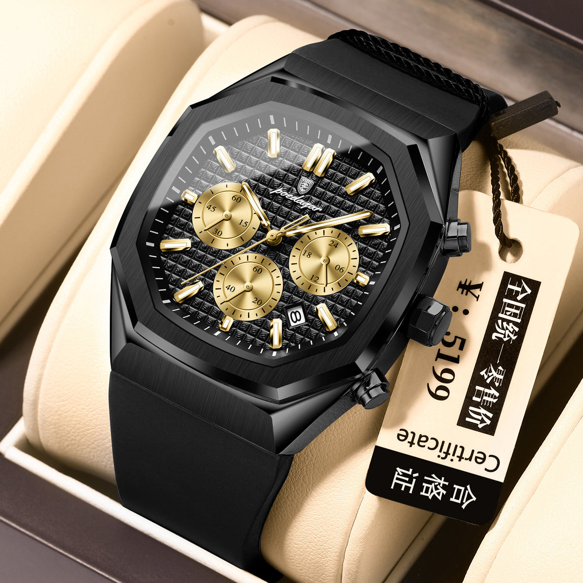 Poedagar 893 Multifunctional Six-pin Calendar Quartz Watch for Men 