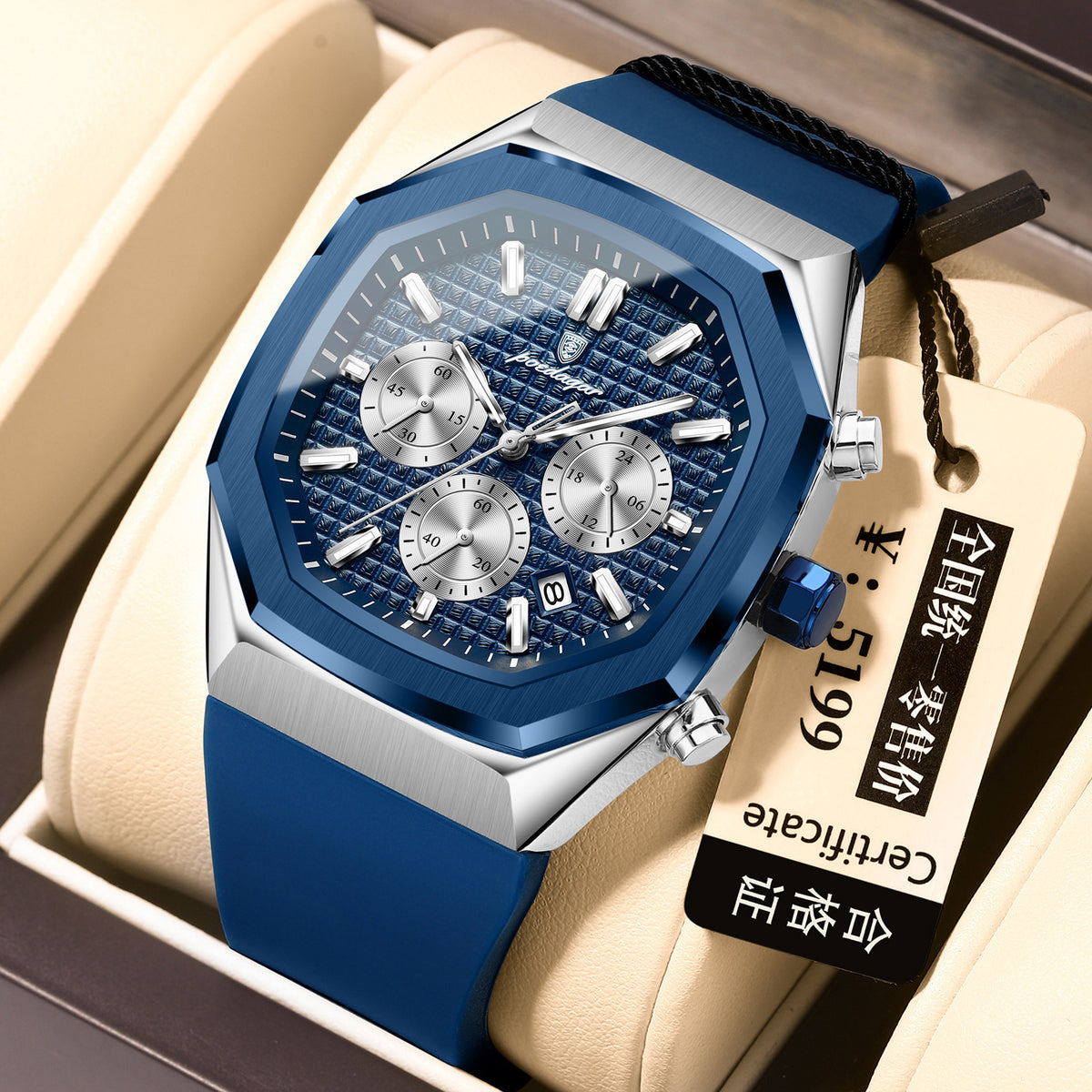 Poedagar 893 Multifunctional Six-pin Calendar Quartz Watch for Men 