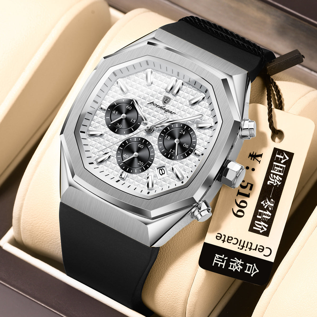 Poedagar 893 Multifunctional Six-pin Calendar Quartz Watch for Men 