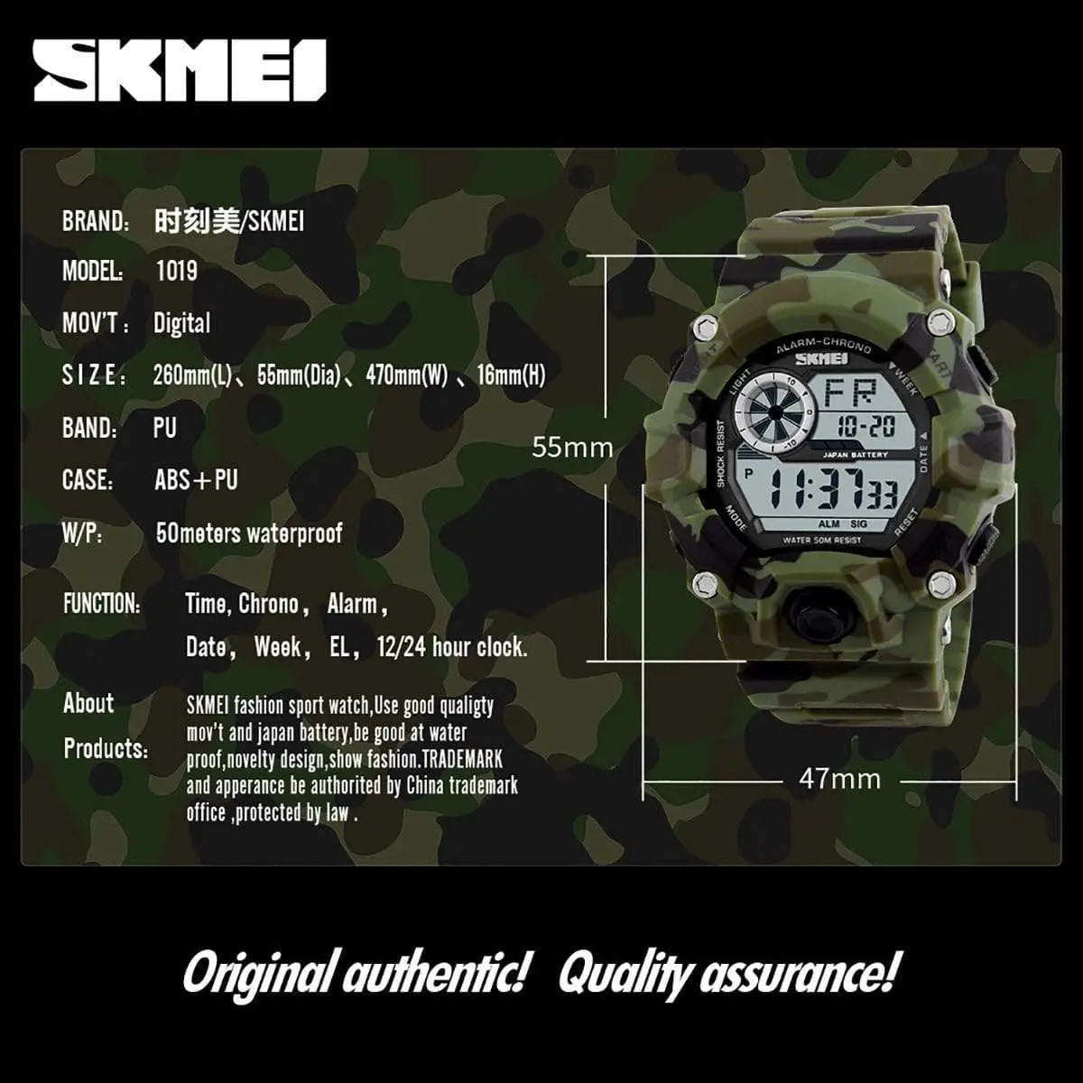 Skmei 1019 Original Digital Round Waterproof Sport watch For Men Skmei