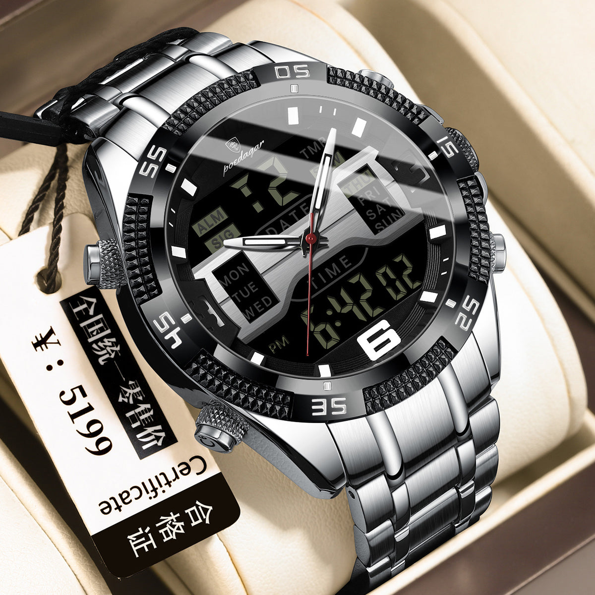 Poedagar E103 Multifunctional Sports watch for Men